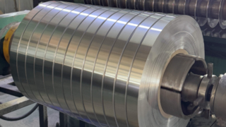 Strip Aluminium Premium untuk Tutup Minuman